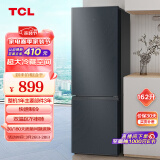 TCL162升双开门二门养鲜冰箱节能环保38分贝低音121升大冷藏快速制冷小型便捷租房迷你冰箱R162L3-BZ