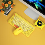 航世（BOW）MK610 无线键盘鼠标套装 复古巧克力按键 笔记本电脑办公通用键鼠套装 柠檬黄