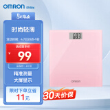 欧姆龙（OMRON）电子体重秤 HN-289-粉色