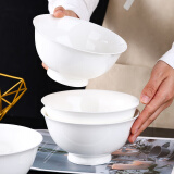 洁雅杰陶瓷面碗个人专用白瓷碗中式6英寸高脚米饭碗 4只装 新骨瓷