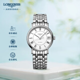 浪琴（LONGINES）瑞士手表 时尚系列 机械钢带女表 对表 L43224116