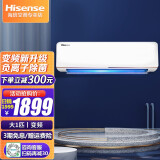 睡眠模式 高温自清洁 快速制冷 挂机卧室空调 1匹 kfr-26gw/a160x-x3