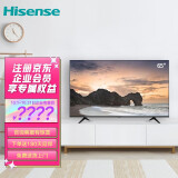 海信(hisense)65a52f 65英寸 悬浮全面屏 全金属机身 智慧语音 1.