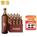 雪花啤酒一箱多少瓶