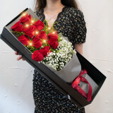 梦馨鲜花情人节鲜花速递红玫瑰花束送女友老婆生日礼物纪念日全国同城配送 11朵红玫礼盒