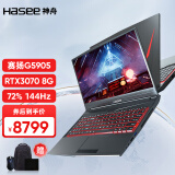 神舟战神tx8/tx9十一代酷睿i5/i7/rtx3060/3070独显16.