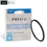 KenKo 肯高 PRO1D SMART MC多层镀膜 UV镜 进口保护镜  镜头滤镜 适用于佳能/尼康/索尼/富士微单反相机 黑色 55mm
