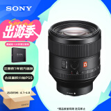 索尼（SONY）FE 85mm F1.4 GM 全画幅中远摄大光圈定焦G大师镜头（SEL85F14GM）