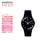 斯沃琪（Swatch）瑞士手表 原创系列 炫酷纯黑2.0 情人节礼物夜光石英表SO29B704
