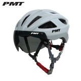 PMT自行车头盔山地车男女帽公路车一体成型磁吸风镜骑行装备Miduo2.0 烟灰色 M码(适合头围54-58CM)