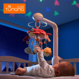Tumama Kids婴儿床铃玩具0-1岁新生儿宝宝床头摇铃旋转音乐挂件幼儿满月礼物