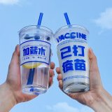 蜀泽 卡通兔子玻璃杯个性克莱因蓝文字吸管杯奶茶杯水杯便携 文字款-1个随机（约450ml）