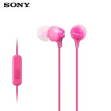 索尼（SONY）MDR-EX15AP 耳机入耳式重低音手机游戏耳麦有线控通话电脑通用耳塞 粉色