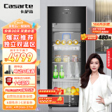 卡萨帝（Casarte）166升可制冰双温家用办公室冷藏柜暖藏冰吧 茶叶饮料水果保鲜柜小型冰箱DS0166DK 以旧换新
