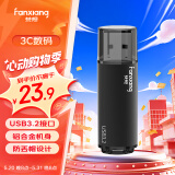 梵想（FANXIANG）16GB USB3.2 Gen 1 U盘 F302 投标招标u盘 车载汽车电脑金属优盘 防震抗压
