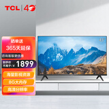 tcl全高清液晶电视