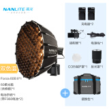 南光（NANLITE） Forza 60B II新品双色温直播灯 聚光摄影灯 柔光便携led补光灯 二代60B电池外拍套装（续航约90分钟）