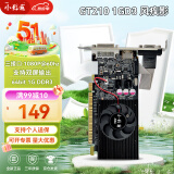 小影霸1030/1050ti/1650/1660s/2060s rtx3050/3060/3070ti台式显卡全新办公设计电竞3A游戏光追半高显卡 GT210PRO 1GD3疾影