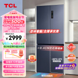 TCL 超薄零嵌系列521L十字四开门冰箱超薄嵌入式大容量家用冰箱一级变频底部散热双循环R521T9-UQ