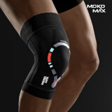 MOKO MAX意大利专业护膝运动跑步半月板损伤健身膝盖护具关节保护篮羽毛球 S码（大腿围33CM-48CM）