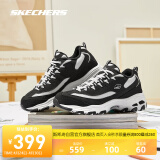 斯凯奇丨Skechers秋冬加绒复古情侣运动鞋男经典老爹鞋女增高厚底熊猫鞋