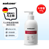 sakose凡士林氨基酸啫喱搓泥浴宝500ml 深层清洁持久留香保湿嫩肤沐浴露