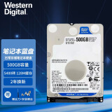 西部数据（WD） 蓝盘 2.5英寸 SATA3.0   笔记本电脑扩展升级机械硬盘 500GB 7MM厚度 WD5000LPZX