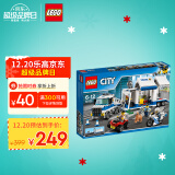 乐高(lego)积木 城市系列city 60139 移动指挥中心 6-12岁  儿童玩具