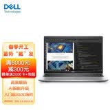 6英寸高性能设计师图形工作站笔记本(i7-1165g7 16g 512gssd t500 2g)