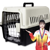 波奇多 宠物航空箱猫狗大容量空运箱 托运航空箱 大号(建议40斤内宠物)