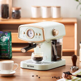 柏翠（petrus） 咖啡机复古意式半自动家用商用办公室小型浓缩煮奶泡一体机PE2190 浅绿