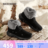 斯凯奇（Skechers）斯凯奇2023加绒雪地靴女时尚保暖松糕底短靴144042黑色/灰色37
