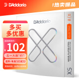 达达里奥（D'Addario） XSE1046美国进口电吉他琴弦 防锈镀膜高碳钢弦 适中10-46