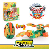 咖宝蛋神变形恐龙蛋玩具哈宝战神提特拉轰咔咖卡宝车神青春版男孩