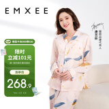 嫚熙（EMXEE）月子服春秋季孕妇睡衣怀孕期产妇产后可外穿哺乳家居服套装