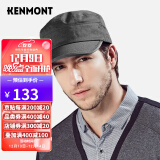 卡蒙(kenmont)户外帽子男夏季棉帽子休闲鸭舌帽春秋军帽英伦纯色平顶