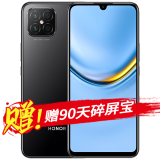 畅玩20 pro手机参数,畅玩20参数配置 荣耀畅玩20pro 新品手机 全网通手机【华为手机 店内可选 幻夜黑