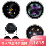 sega世嘉homestar第四代flux星空灯投影灯卧室氛围照明浪漫创意满天星