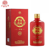 中汾汾酒