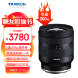 腾龙（Tamron）B060S 11-20mm F/2.8 Di III-A RXD大光圈超广角微单镜头 风光旅游（索尼APS-C专用E口）