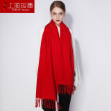 上海故事100%羊毛围巾女冬款格子韩版百搭保暖披肩红色年会款新品围脖礼品 大红