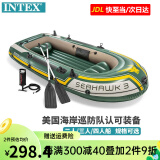 INTEX 橡皮艇加厚充气船皮划艇钓鱼船可折叠冲锋舟可安装马达 标配+船包 二人船（桨和泵）
