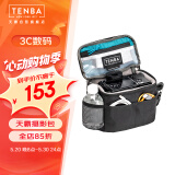 天霸TENBA 相机内胆包 单肩摄影包微单小型相机收纳内胆7英寸 锦囊636-626