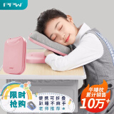PPW 午睡枕趴睡枕头小学生午休枕便携桌上睡觉可折叠午睡神器儿童