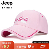 吉普（JEEP）帽子男女士棒球帽时尚潮流四季款鸭舌帽情侣款运动品牌帽子A0158