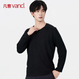 凡客诚品（VANCL）长袖T恤四季款纯棉纯色体恤圆领简约上衣打底衫 黑色 XL 