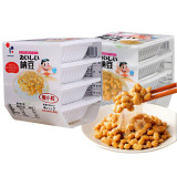 山大（YAMADAI） 日本纳豆北海道小粒纳豆即食 纳豆日本原装进口健康轻食拉丝纳豆 8盒2组