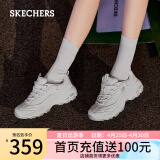 斯凯奇（Skechers）女鞋经典熊猫鞋女百搭厚底增高休闲运动复古蕾丝老爹鞋女11959 11959-白色/WHT 35