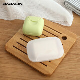 JAJALIN 带盖可携带旅行香皂盒 锁扣便携手工皂盒塑料肥皂盒 白色