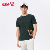 班尼路（Baleno）圆领纯色薄款透气宽松情侣百搭体恤88902284 56G深墨绿 XL 